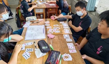 國中組【十字交乘法(加減乘除)】想一想如何配