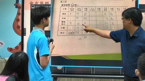 messageImage_1772773899193